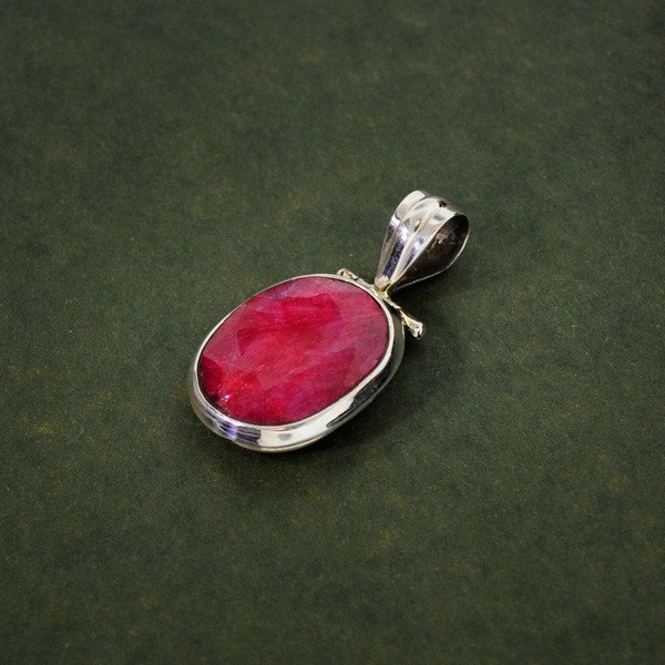 APP: 13.4k 21.65CT Ruby & Sterling Silver Pendant: 21.65CT Ruby and Sterling Silver Pendant - Appraisal Value: $13.4K - Bid with utmost confidence from GovernmentAuction.com. We have been in business for over 35 years, and pride ourselves on perfect c