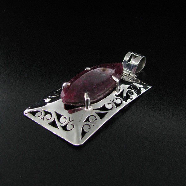 APP: 19.8k 53.14CT Ruby & Sterling Silver Pendant: 53.14CT Ruby and Sterling Silver Pendant - Appraisal Value: $19.7K - Bid with utmost confidence from GovernmentAuction.com. We have been in business for over 35 years, and pride ourselves on perfect c