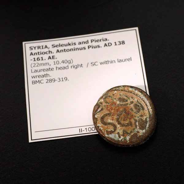138-161 AD Seleukis & Pieria Antioch Syria Ancient Coin: 138-161 AD Seleukis and Pieria Antioch Syria Ancient Coin - Bid with utmost confidence from GovernmentAuction.com. We have been in business for over 35 years, and pride ourselves on perfect customer s