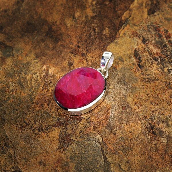 APP: 7.3k 26.89CT Ruby & Sterling Silver Pendant: 26.89CT Ruby and Sterling Silver Pendan - Appraisal Value: $7.2K - Bid with utmost confidence from GovernmentAuction.com. We have been in business for over 35 years, and pride ourselves on perfect cus