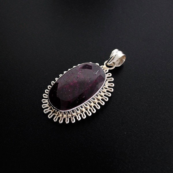 APP: 18.5k 68.45CT Ruby & Sterling Silver Pendant: 68.45CT Ruby and Sterling Silver Pendant - Appraisal Value: $18.5K - Bid with utmost confidence from GovernmentAuction.com. We have been in business for over 35 years, and pride ourselves on perfect c