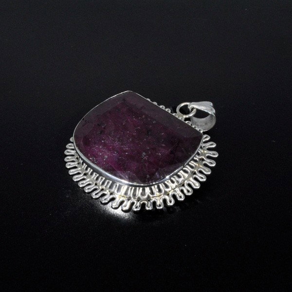 APP: 31.2k 117.13CT Ruby & Sterling Silver Pendant: 117.13CT Ruby and Sterling Silver Pendant - Appraisal Value: $31.2K - Bid with utmost confidence from GovernmentAuction.com. We have been in business for over 35 years, and pride ourselves on perfect 