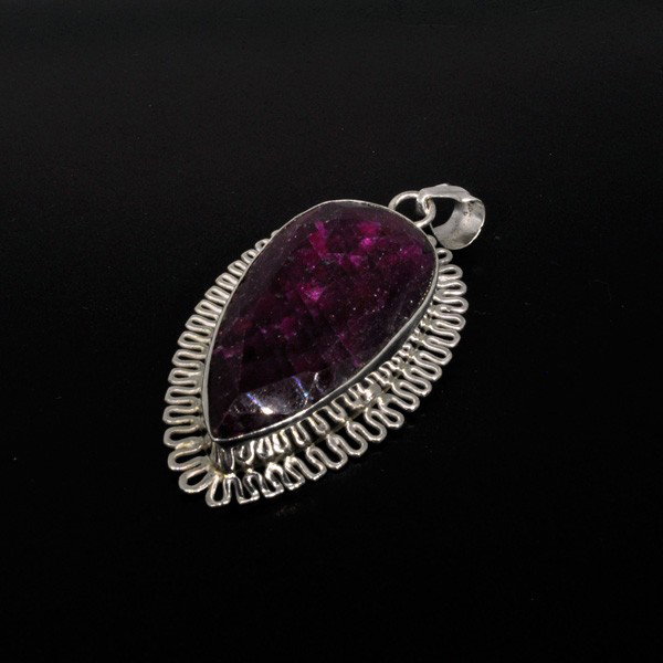 APP: 20.5k 75.95CT Ruby & Sterling Silver Pendant: 75.95CT Ruby and Sterling Silver Pendant - Appraisal Value: $20.4K - Bid with utmost confidence from GovernmentAuction.com. We have been in business for over 35 years, and pride ourselves on perfect c