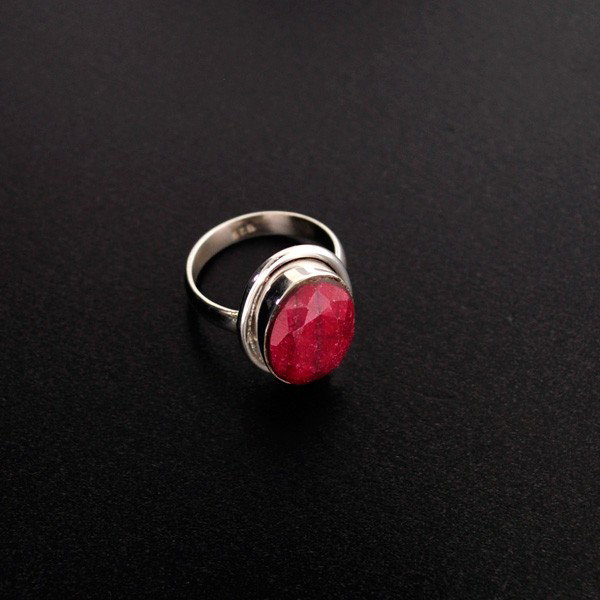 APP: 3.8k 7.76CT Ruby & Sterling Silver Ring: 7.76CT Ruby and Sterling Silver Ring - Appraisal Value: $3.7K - Bid with utmost confidence from GovernmentAuction.com. We have been in business for over 35 years, and pride ourselves on perfect custom