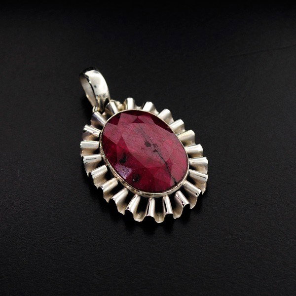 APP: 6.4k 23.47CT Ruby & Sterling Silver Pendant: 23.47CT Ruby and Sterling Silver Pendan - Appraisal Value: $6.4K - Bid with utmost confidence from GovernmentAuction.com. We have been in business for over 35 years, and pride ourselves on perfect cus