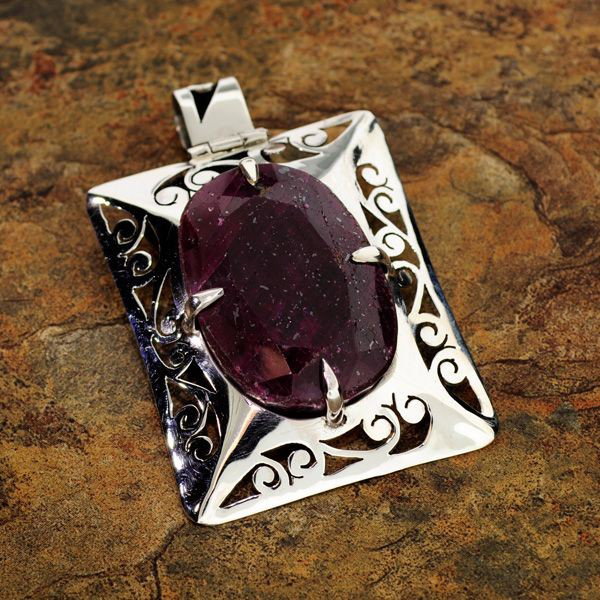 APP: 20.1k 74.08CT Ruby & Sterling Silver Pendant: 74.08CT Ruby and Sterling Silver Pendant - Appraisal Value: $20.0K - Bid with utmost confidence from GovernmentAuction.com. We have been in business for over 35 years, and pride ourselves on perfect c