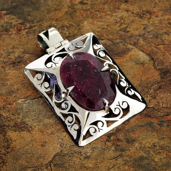 APP: 18.4k 68.34CT Ruby & Sterling Silver Pendant: 68.34CT Ruby and Sterling Silver Pendant - Appraisal Value: $18.4K - Bid with utmost confidence from GovernmentAuction.com. We have been in business for over 35 years, and pride ourselves on perfect c