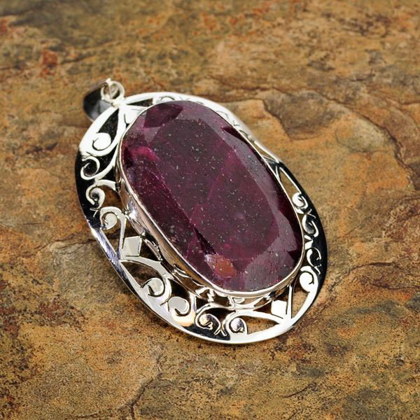 APP: 25.8k 95.04CT Ruby & Sterling Silver Pendant: 95.04CT Ruby and Sterling Silver Pendant - Appraisal Value: $25.7K - Bid with utmost confidence from GovernmentAuction.com. We have been in business for over 35 years, and pride ourselves on perfect c