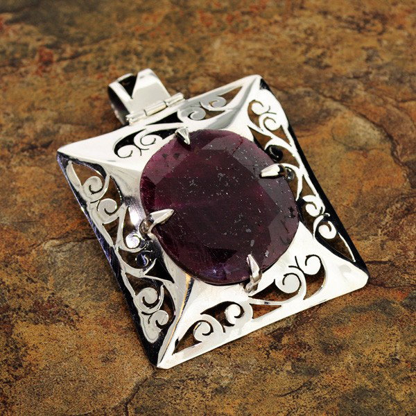 APP: 21k 78.69CT Ruby & Sterling Silver Pendant: 78.69CT Ruby and Sterling Silver Pendant - Appraisal Value: $20.9K - Bid with utmost confidence from GovernmentAuction.com. We have been in business for over 35 years, and pride ourselves on perfect c