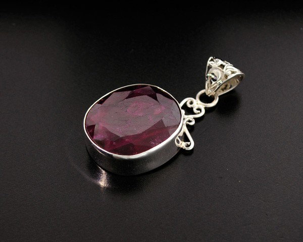 APP: 19k 50.64CT Ruby & Sterling Silver Pendant: 50.64CT Ruby and Sterling Silver Pendant - Appraisal Value: $18.9K - Bid with utmost confidence from GovernmentAuction.com. We have been in business for over 35 years, and pride ourselves on perfect c