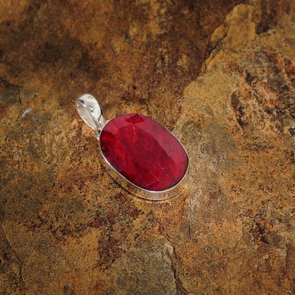 APP: 7.9k 21.28CT Ruby & Sterling Silver Pendant: 21.28CT Ruby and Sterling Silver Pendan - Appraisal Value: $7.8K - Bid with utmost confidence from GovernmentAuction.com. We have been in business for over 35 years, and pride ourselves on perfect cus