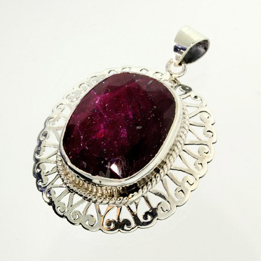 APP: 19k 50.92CT Ruby & Sterling Silver Pendant: 50.92CT Ruby and Sterling Silver Pendant - Appraisal Value: $19.0K - Bid with utmost confidence from GovernmentAuction.com. We have been in business for over 35 years, and pride ourselves on perfect c