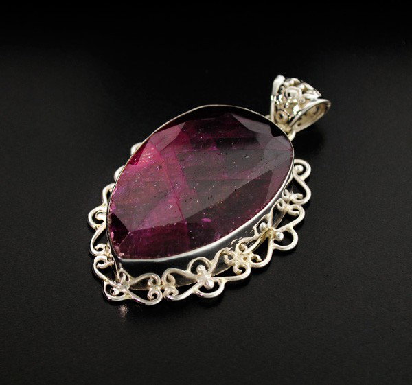APP: 35.7k 132.33CT Ruby & Sterling Silver Pendant: 132.33CT Ruby and Sterling Silver Pendant - Appraisal Value: $35.7K - Bid with utmost confidence from GovernmentAuction.com. We have been in business for over 35 years, and pride ourselves on perfect 