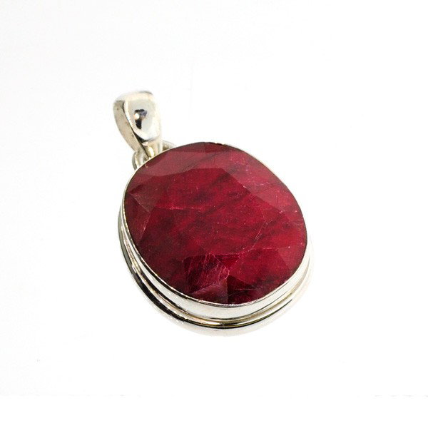APP: 8.7k 23.43CT Ruby & Sterling Silver Pendant: 23.43CT Ruby and Sterling Silver Pendan - Appraisal Value: $8.7K - Bid with utmost confidence from GovernmentAuction.com. We have been in business for over 35 years, and pride ourselves on perfect cus
