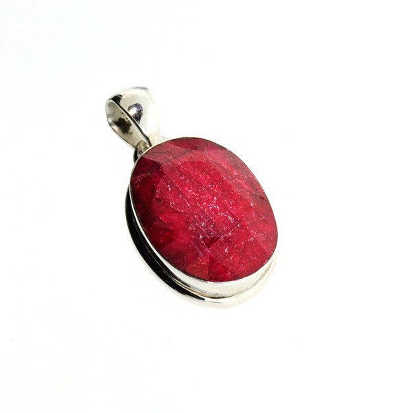 APP: 6.8k 18.09CT Ruby & Sterling Silver Pendant: 18.09CT Ruby and Sterling Silver Pendan - Appraisal Value: $6.7K - Bid with utmost confidence from GovernmentAuction.com. We have been in business for over 35 years, and pride ourselves on perfect cus