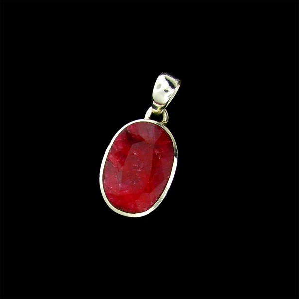 APP: 10.5k 16.66CT Ruby & Sterling Silver Pendant: 16.66CT Ruby and Sterling Silver Pendant - Appraisal Value: $10.5K - Bid with utmost confidence from GovernmentAuction.com. We have been in business for over 35 years, and pride ourselves on perfect c