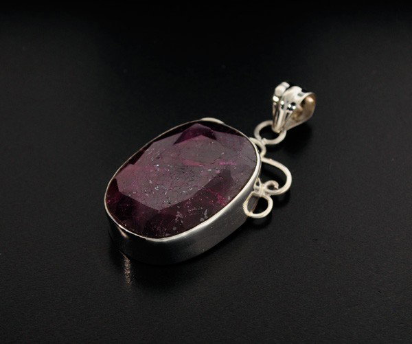 APP: 25.7k 69.25CT Ruby & Sterling Silver Pendant: 69.25CT Ruby and Sterling Silver Pendant - Appraisal Value: $25.6K - Bid with utmost confidence from GovernmentAuction.com. We have been in business for over 35 years, and pride ourselves on perfect c