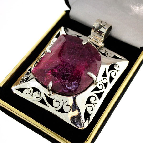 APP: 32.9k 122.73CT Ruby & Sterling Silver Pendant: 122.73CT Ruby and Sterling Silver Pendant - Appraisal Value: $32.8K - Bid with utmost confidence from GovernmentAuction.com. We have been in business for over 35 years, and pride ourselves on perfect 