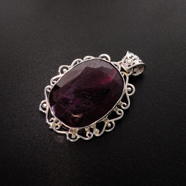 APP: 29.2k 109.13CT Ruby & Sterling Silver Pendant: 109.13CT Ruby and Sterling Silver Pendant - Appraisal Value: $29.1K - Bid with utmost confidence from GovernmentAuction.com. We have been in business for over 35 years, and pride ourselves on perfect 