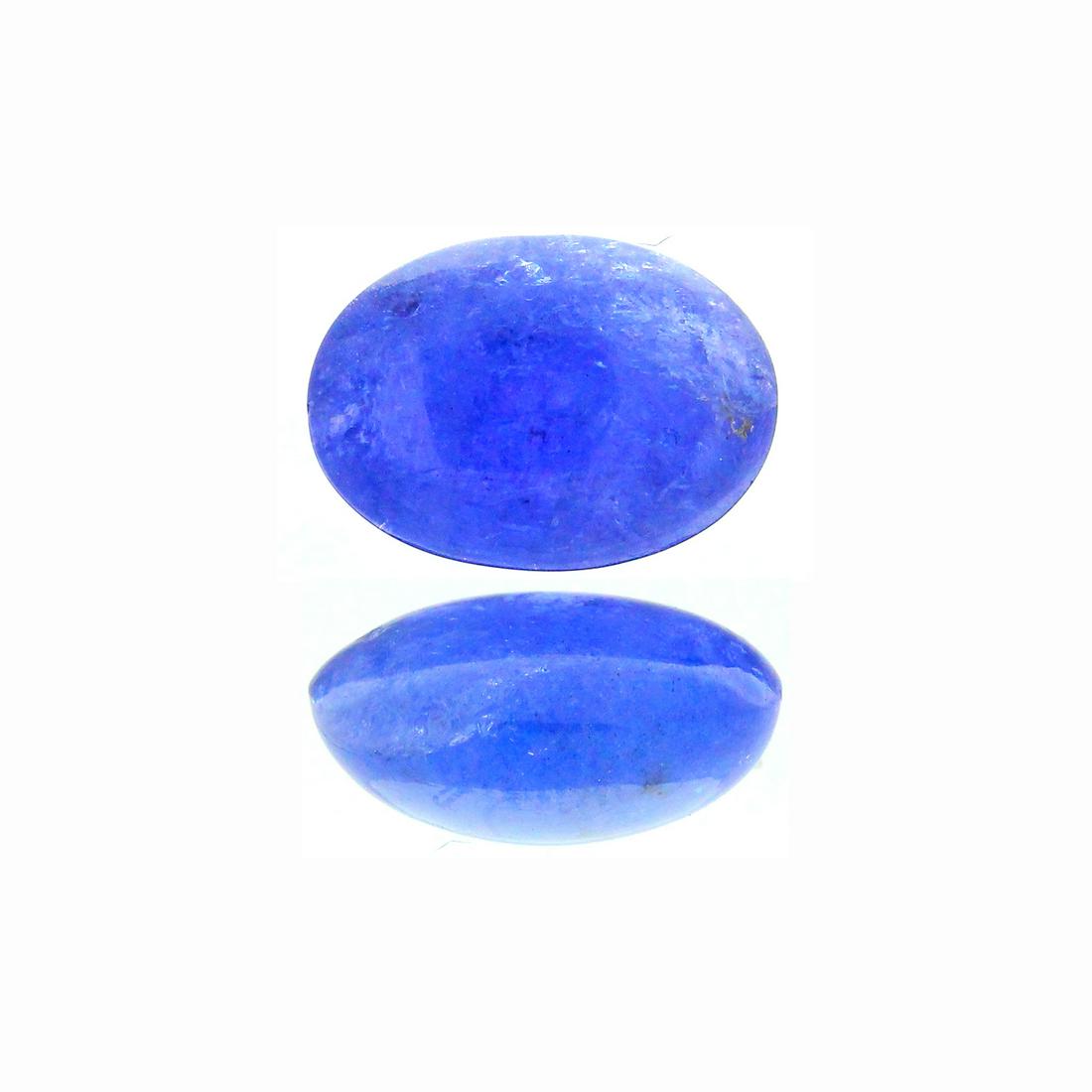 8.35 CT Gorgeous Tanzanite Gemstone Great Investment: Gov. File: H-85341 8.35 CT Gorgeous Tanzanite Gemstone Great Investment Asset Type: Tanzanite Gemstone Shipping: $19.95