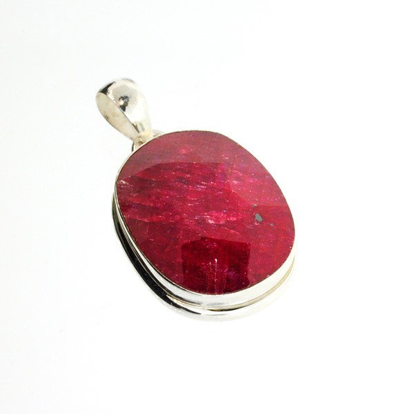 APP: 11.4k 30.81CT Ruby & Sterling Silver Pendant: 30.81CT Ruby and Sterling Silver Pendan - Appraisal Value: $11.4K - Bid with utmost confidence from GovernmentAuction.com. We have been in business for over 35 years, and pride ourselves on perfect cu