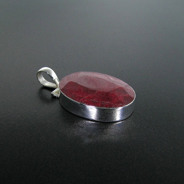 APP: 22.2k 60.84CT Ruby & Sterling Silver Pendant: 60.84CT Ruby and Sterling Silver Pendant - Appraisal Value: $22.1K - Bid with utmost confidence from GovernmentAuction.com. We have been in business for over 35 years, and pride ourselves on perfect c
