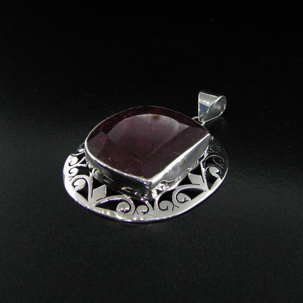 APP: 18.3k 67.44CT Ruby & Sterling Silver Pendant: 67.44CT Ruby and Sterling Silver Pendant - Appraisal Value: $18.2K - Bid with utmost confidence from GovernmentAuction.com. We have been in business for over 35 years, and pride ourselves on perfect c