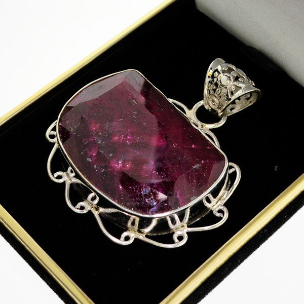APP: 27.2k 97.59CT Ruby & Sterling Silver Pendant: 97.59CT Ruby and Sterling Silver Pendant - Appraisal Value: $27.2K - Bid with utmost confidence from GovernmentAuction.com. We have been in business for over 35 years, and pride ourselves on perfect c