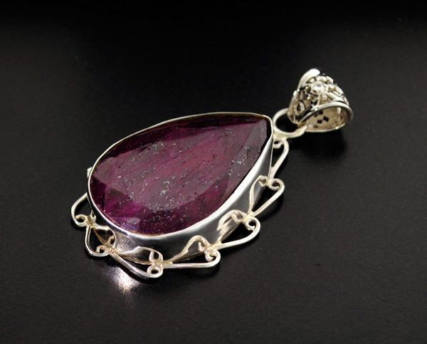 APP: 24.1k 89.69CT Ruby & Sterling Silver Pendant: 89.69CT Ruby and Sterling Silver Pendant - Appraisal Value: $24.0K - Bid with utmost confidence from GovernmentAuction.com. We have been in business for over 35 years, and pride ourselves on perfect c