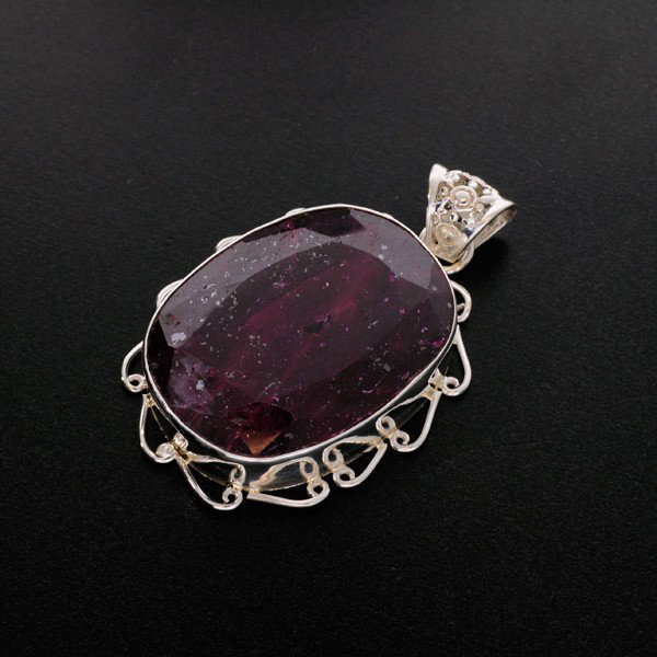 APP: 29.8k 110.24CT Ruby & Sterling Silver Pendant: 110.24CT Ruby and Sterling Silver Pendant - Appraisal Value: $29.7K - Bid with utmost confidence from GovernmentAuction.com. We have been in business for over 35 years, and pride ourselves on perfect 