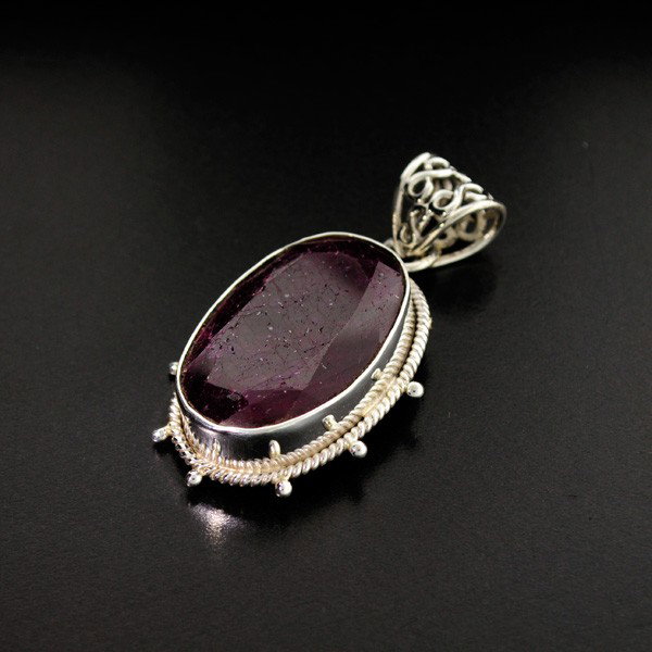 APP: 19.5k 52.69CT Ruby & Sterling Silver Pendant: 52.69CT Ruby and Sterling Silver Pendant - Appraisal Value: $19.5K - Bid with utmost confidence from GovernmentAuction.com. We have been in business for over 35 years, and pride ourselves on perfect c