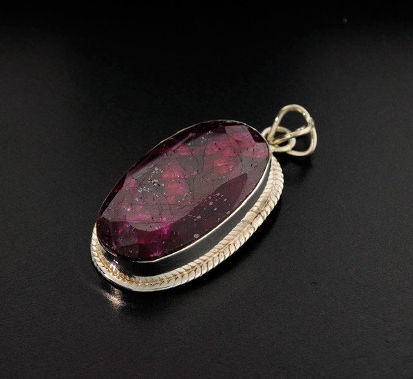 APP: 15.5k 56.77CT Ruby & Sterling Silver Pendant: 56.77CT Ruby and Sterling Silver Pendant - Appraisal Value: $15.4K - Bid with utmost confidence from GovernmentAuction.com. We have been in business for over 35 years, and pride ourselves on perfect c