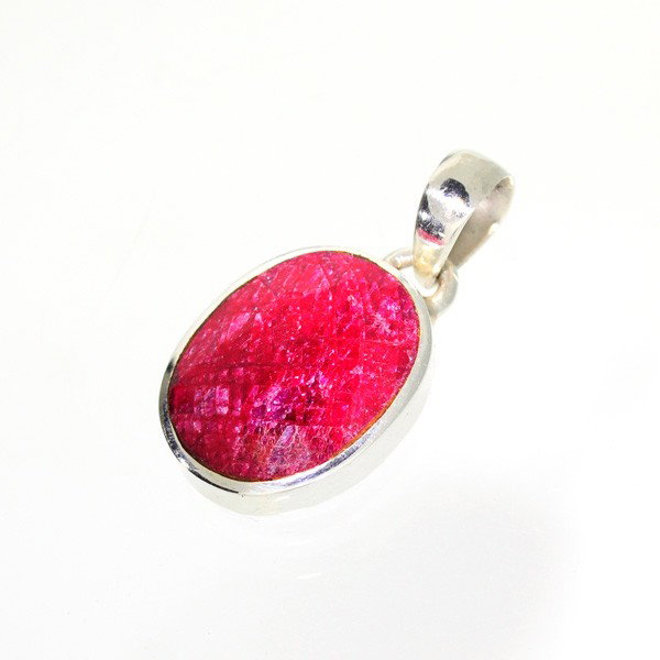 APP: 10.2k 16.00CT Ruby & Sterling Silver Pendant: 16.00CT Ruby and Sterling Silver Pendant - Appraisal Value: $10.1K - Bid with utmost confidence from GovernmentAuction.com. We have been in business for over 35 years, and pride ourselves on perfect c