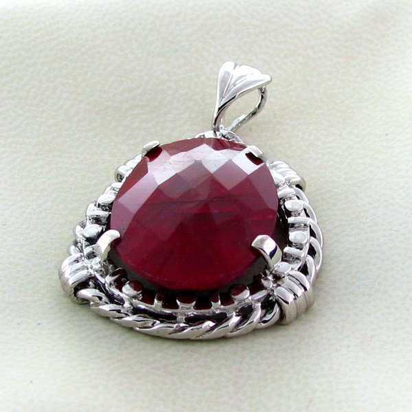 APP: 6.7k 53.47CT Ruby & Sterling Silver Pendant: 53.47CT Ruby and Sterling Silver Pendant - Appraisal Value: $6.7K - Bid with utmost confidence from GovernmentAuction.com. We have been in business for over 35 years, and pride ourselves on perfect cu