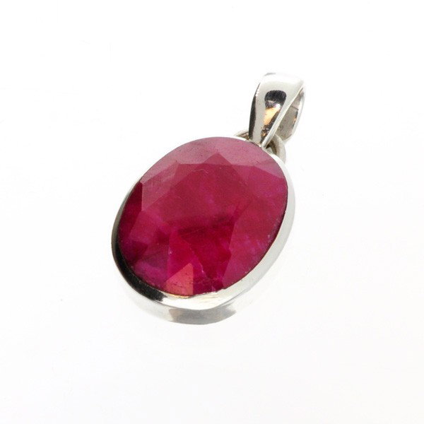 APP: 4.9k 12.99CT Ruby & Sterling Silver Pendant: 12.99CT Ruby and Sterling Silver Pendan - Appraisal Value: $4.8K - Bid with utmost confidence from GovernmentAuction.com. We have been in business for over 35 years, and pride ourselves on perfect cus