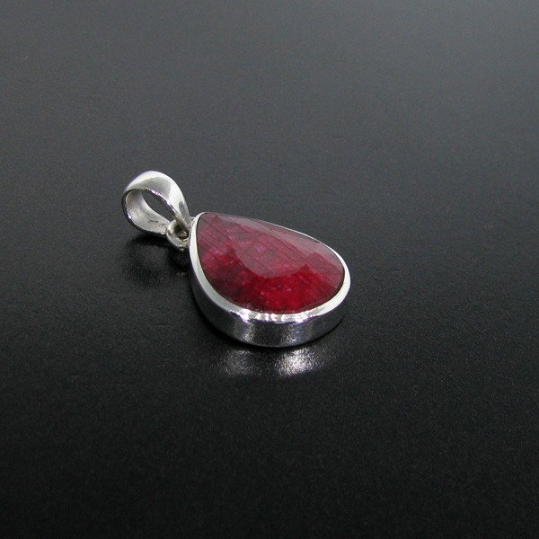 APP: 6.2k 16.74CT Ruby & Sterling Silver Pendant: 16.74CT Ruby and Sterling Silver Pendan - Appraisal Value: $6.2K - Bid with utmost confidence from GovernmentAuction.com. We have been in business for over 35 years, and pride ourselves on perfect cus