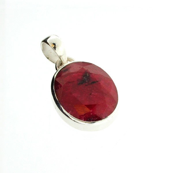 APP: 5k 18.16CT Ruby & Sterling Silver Pendant: 18.16CT Ruby and Sterling Silver Pendan - Appraisal Value: $4.9K - Bid with utmost confidence from GovernmentAuction.com. We have been in business for over 35 years, and pride ourselves on perfect cus