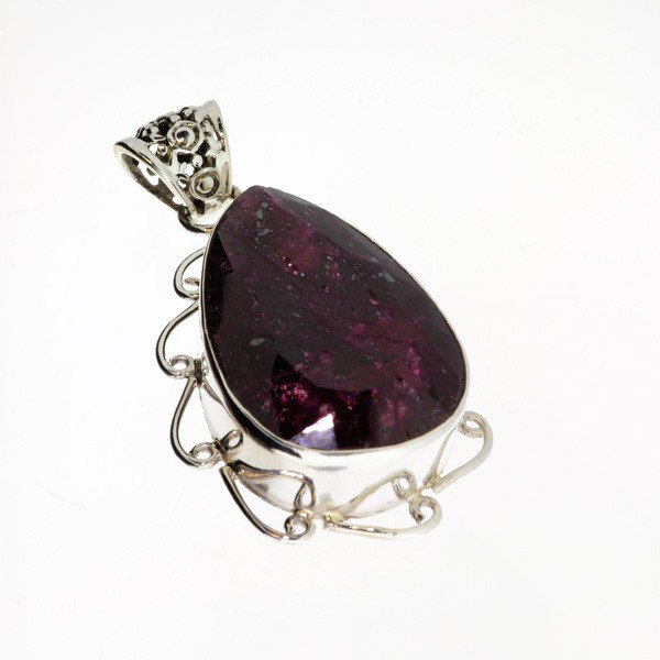 APP: 29.3k 79.81CT Ruby & Sterling Silver Pendant: 79.81CT Ruby and Sterling Silver Pendant - Appraisal Value: $29.3K - Bid with utmost confidence from GovernmentAuction.com. We have been in business for over 35 years, and pride ourselves on perfect c