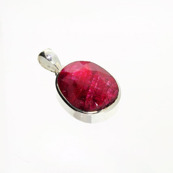 APP: 5.5k 20.05CT Ruby & Sterling Silver Pendant: 20.05CT Ruby and Sterling Silver Pendan - Appraisal Value: $5.5K - Bid with utmost confidence from GovernmentAuction.com. We have been in business for over 35 years, and pride ourselves on perfect cus