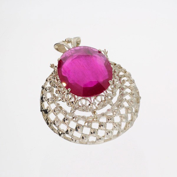 APP: 22.8k 35.20CT Ruby & Sterling Silver Pendant: 35.20CT Ruby and Sterling Silver Pendant - Appraisal Value: $22.8K - Bid with utmost confidence from GovernmentAuction.com. We have been in business for over 35 years, and pride ourselves on perfect c