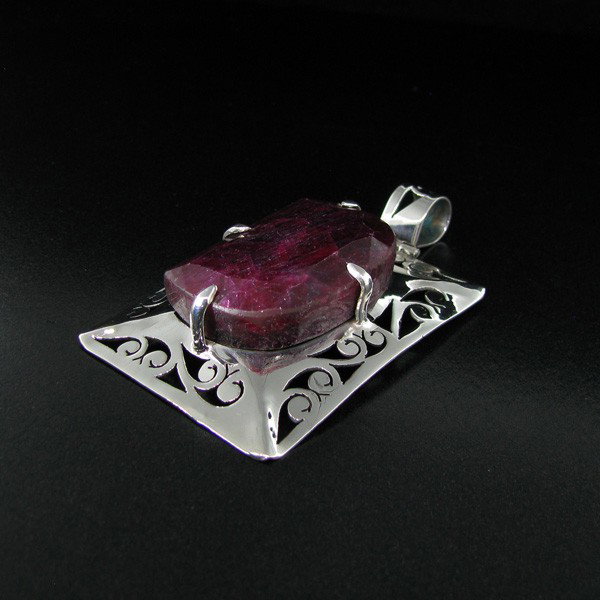 APP: 23.7k 87.05CT Ruby & Sterling Silver Pendant: 87.05CT Ruby and Sterling Silver Pendant - Appraisal Value: $23.7K - Bid with utmost confidence from GovernmentAuction.com. We have been in business for over 35 years, and pride ourselves on perfect c