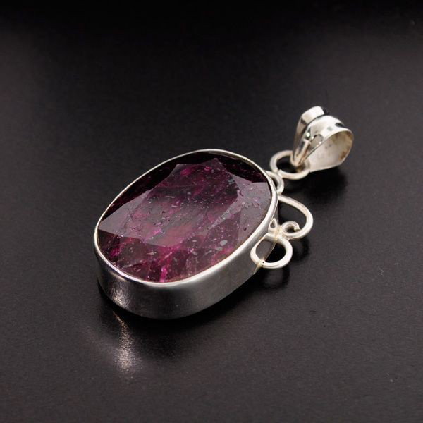 APP: 24k 64.69CT Ruby & Sterling Silver Pendant: 64.69CT Ruby and Sterling Silver Pendant - Appraisal Value: $23.9K - Bid with utmost confidence from GovernmentAuction.com. We have been in business for over 35 years, and pride ourselves on perfect c