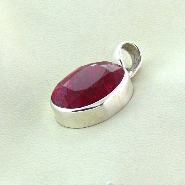APP: 5.8k 21.23CT Ruby & Sterling Silver Pendant: 21.23CT Ruby and Sterling Silver Pendan - Appraisal Value: $5.8K - Bid with utmost confidence from GovernmentAuction.com. We have been in business for over 35 years, and pride ourselves on perfect cus