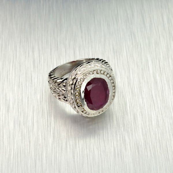 APP: 8.2k 7.60CT Ruby & Sterling Silver Ring: 7.60CT Ruby and Sterling Silver Ring - Appraisal Value: $8.2K. <
