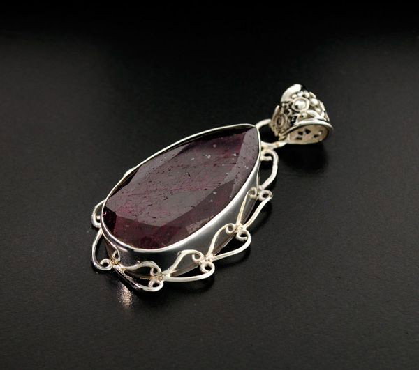 APP: 24.8k 67.08CT Ruby & Sterling Silver Pendant: 67.08CT Ruby and Sterling Silver Pendant - Appraisal Value: $24.7K - Bid with utmost confidence from GovernmentAuction.com. We have been in business for over 35 years, and pride ourselves on perfect c