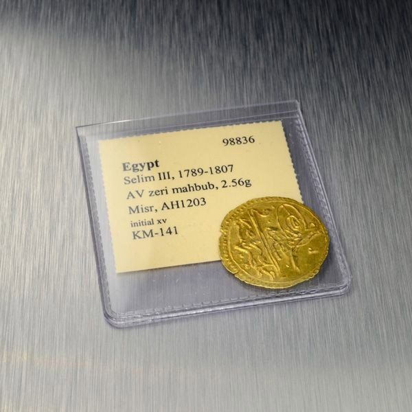 1789-1807 Egypt, Selim III Ancient Gold Coin: 1789-1807 Egypt, Selim III Ancient Gold Coin