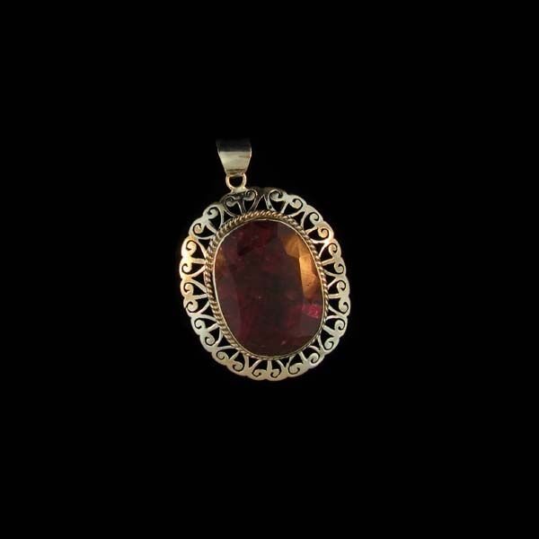 APP: 20k 74.11CT Ruby & Sterling Silver Pendant: 74.11CT Ruby and Sterling Silver Pendant - Appraisal Value: $19.9K