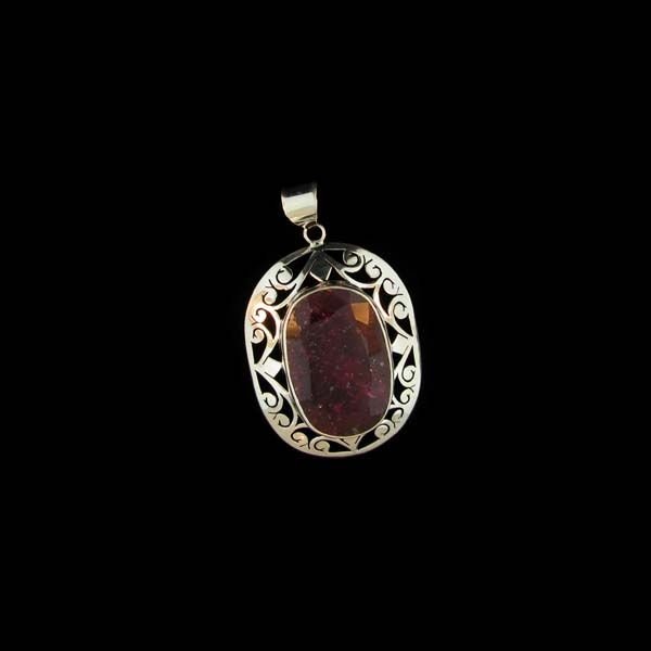 APP: 19.8k 73.71CT Ruby & Sterling Silver Pendant: 73.71CT Ruby and Sterling Silver Pendant - Appraisal Value: $19.7K
