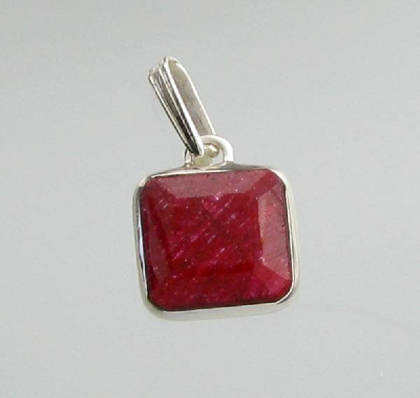 APP: 2k 17CTSquare Cut Ruby & Sterling Silver Pendant: 17.70CT Square Cut Ruby & Sterling Silver Pendant - Appraisal Value: $2.5K