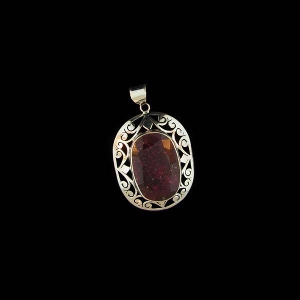 APP: 19.8k 73.71CT Ruby & Sterling Silver Pendant: 73.71CT Ruby and Sterling Silver Pendant - Appraisal Value: $19.7K